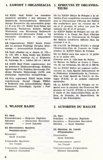 Rajd Polski - 1971r.